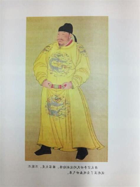 諡 意思